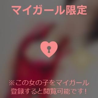 倉沢いずみ サヨナラ満塁HR?すごい試合でしたね〜