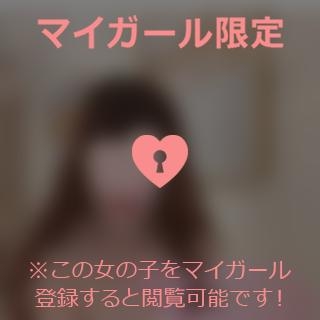 原田ともえ ご予約ありがとうございます??