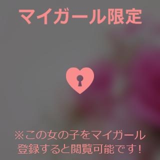 立花あやか 初体験