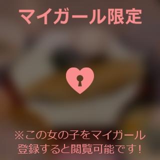 原田ともえ こんばんは?