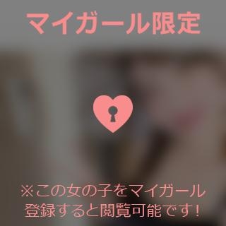 桜野ゆりな 本日もありがとうございました。