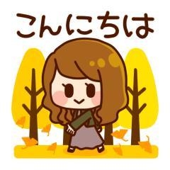 こずえ 明日