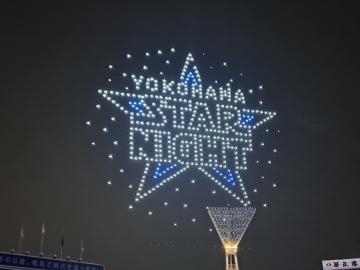 桜坂 YOKOHAMA  STAR☆NIGHT　2024