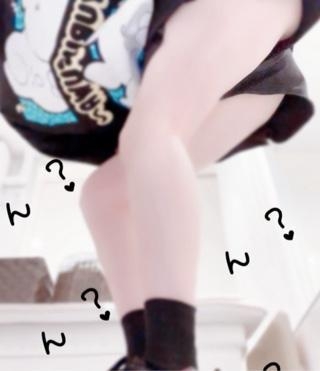 りこ 見えちゃうかも?