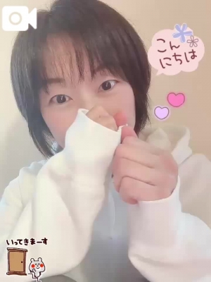 西田ゆい 久しぶり??