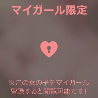 白井あやね まだまだお待ちしてます???