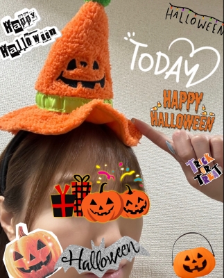 このか Halloween