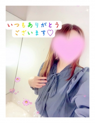 さおり 今、笑顔でいられてありがたく♡