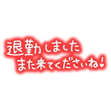 金沢 明日も‼️