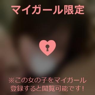 山崎さとみ 【お礼写メ日記】シン・左曲のダンディさん?