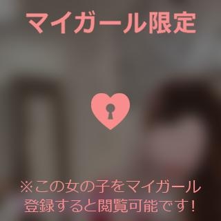 原田ともえ シフト追加のお知らせです??