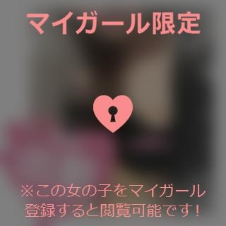 小澤みく 出勤です?