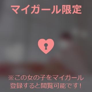 松嶋さくら 動きません??