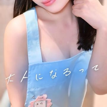 菅原ほの 大人になればわかる