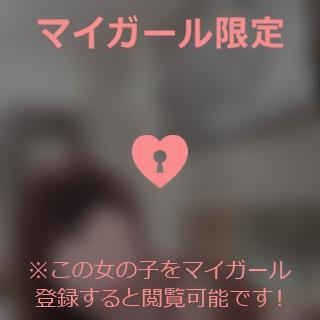 原田ともえ シフト追加のお知らせになります??