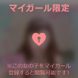 原田ともえ 6/23?Nくんへ