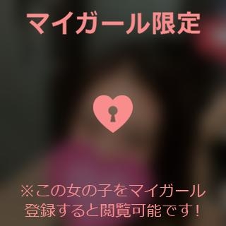 伊藤みゆき 元気だよ??