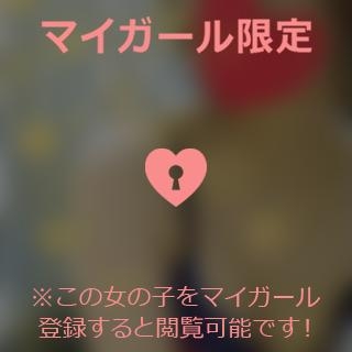 小松えりこ 【お礼写メ日記】