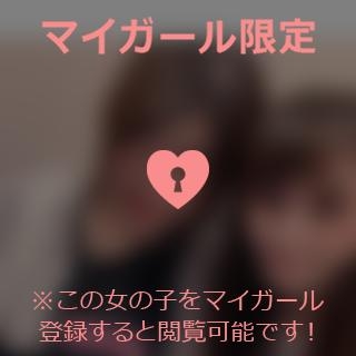 吉川ひとみ ゆづき姫と???