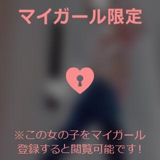 松嶋さくら ちらっ??