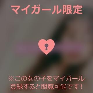 新藤ひろえ こんにちは??