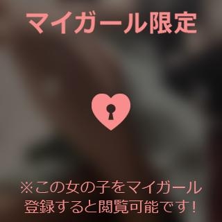 浅田まちこ 会える日を心待ちに?