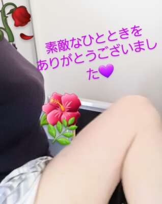 しおり 感謝です❤️