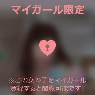 原田ともえ 11/17??TUくんへ