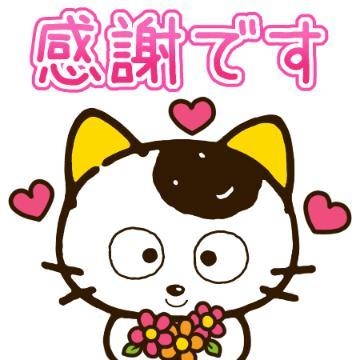 きょうこ ６月１９日❤感謝❤