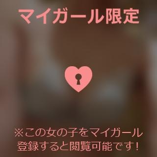 宮田けいこ 本日出勤です?