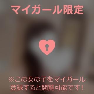 山崎さとみ ????? ???