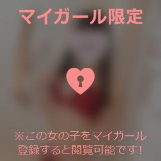 新垣さえ ありがとう！