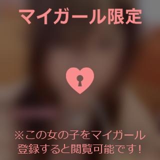 吉川ひとみ ?そんなバナナ〜?