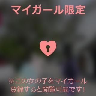 椎名りん 派手な女??