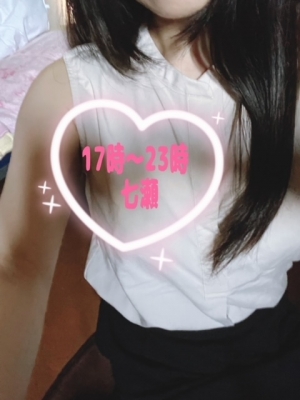 七瀬 寄り道してね♡