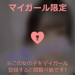 白井あやね 急遽出勤……！??