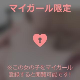 谷口ももか 今日もありがと??