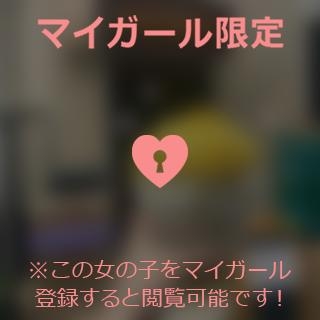 安西まどか ???