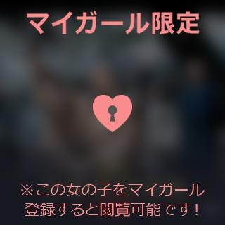 倉田ふみか エミー賞?.。o○