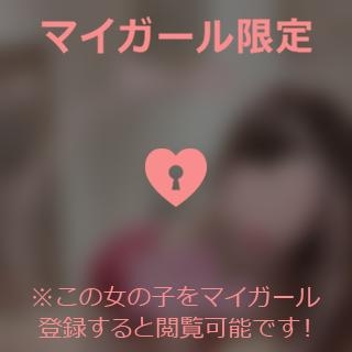 原田ともえ 8/18??Nくんへ