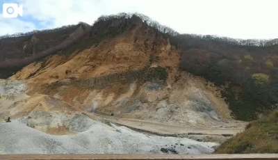 西園寺 登別温泉に到着