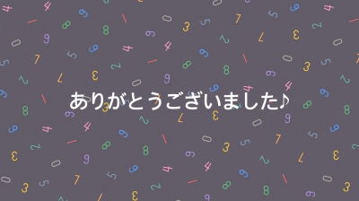 真白-ましろ ホープをお吸いのお兄様