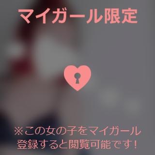 松嶋さくら ちらっ‥??