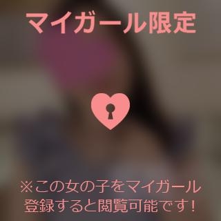 池上まさえ 【お礼写メ日記】