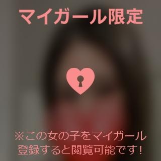 伊藤みゆき おあついのはお好き…？