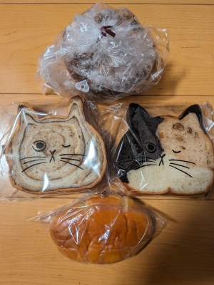 このは［神奈川］ 猫食パン❤(=^・・^=)