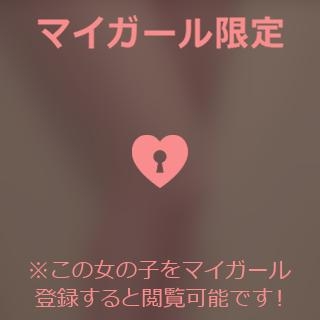 倉沢いずみ ??????  ?????????