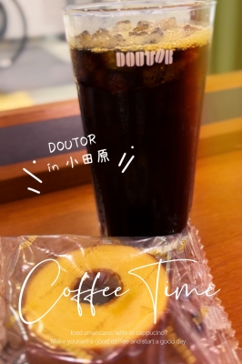 あきほ coffee time☕