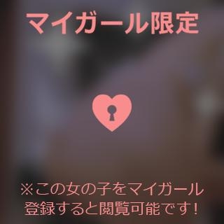 小松えりこ 関心…(笑)