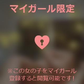 小松えりこ 欲が…